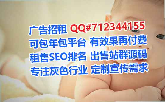 海港试管婴儿康养工作室